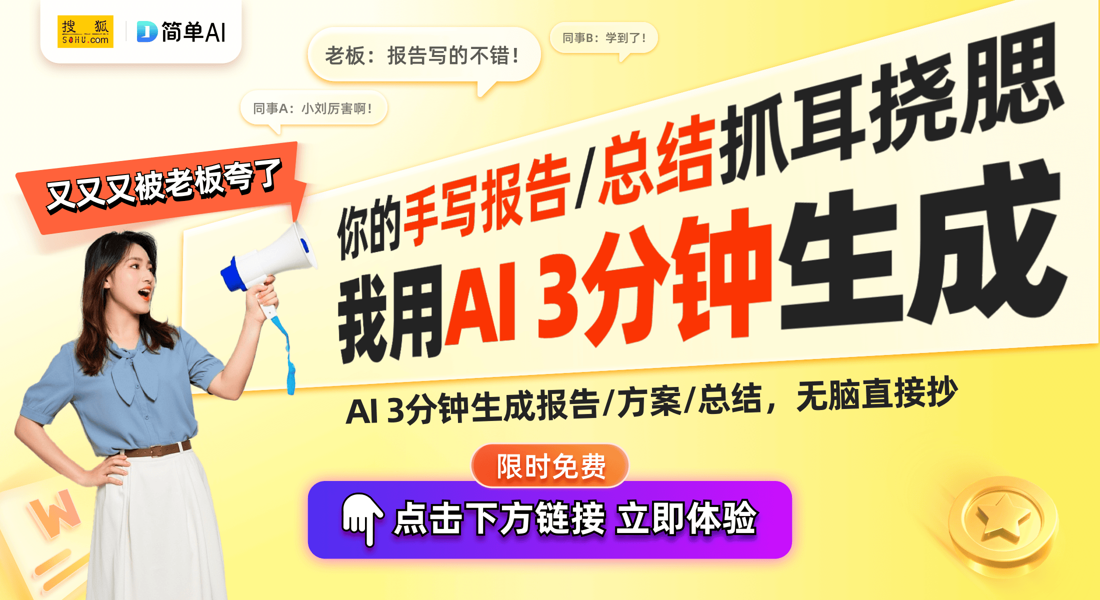 ：物理翻页键的时代终结未来电子阅读器走向何方？不朽情缘网站亚马逊Kindle O