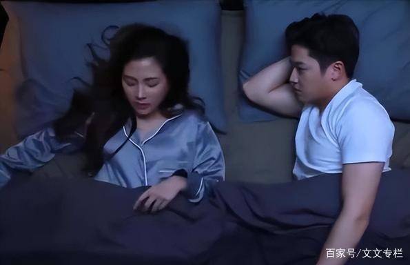 游玩入住酒店被疯传慌乱中选择报警MG不朽情缘正版案例:情侣苏州(图3) 游玩入住酒店被疯传慌乱中选择报警MG不朽情缘正版案例:情侣苏州(图3)