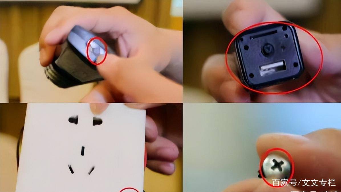 游玩入住酒店被疯传慌乱中选择报警MG不朽情缘正版案例:情侣苏州(图4) 游玩入住酒店被疯传慌乱中选择报警MG不朽情缘正版案例:情侣苏州(图4)